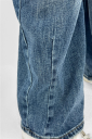 jeans leggermente elasticizzato barrel adoro